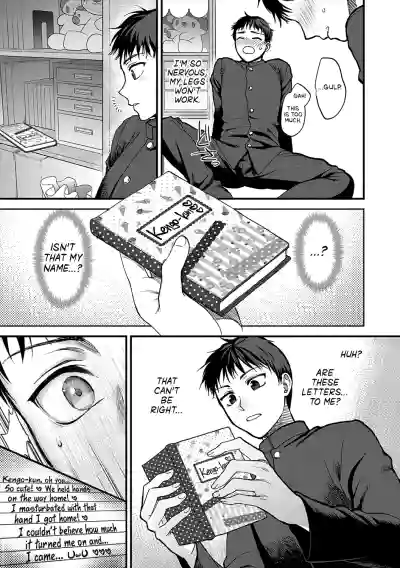 Page 203
