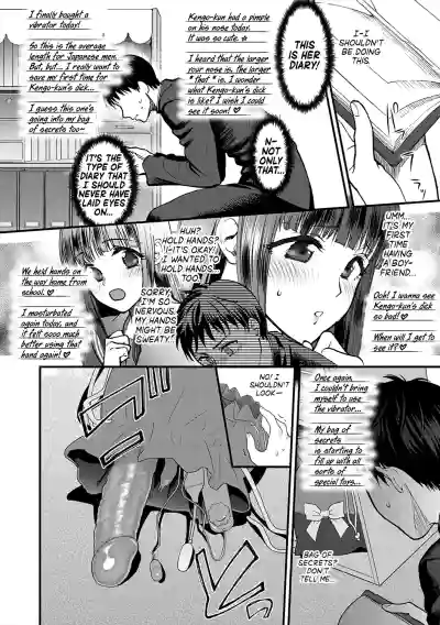 Page 204
