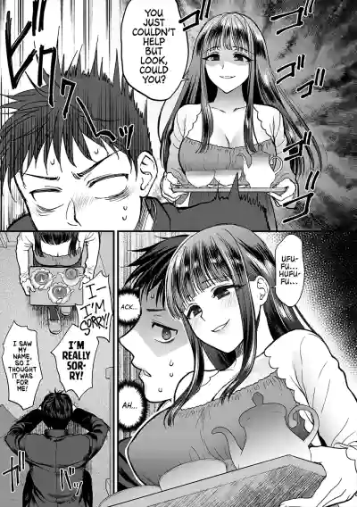 Page 205