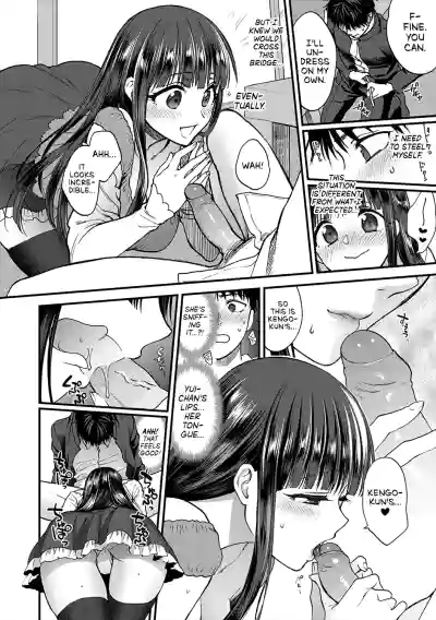 Page 208