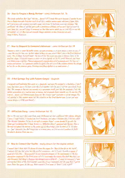 Page 225