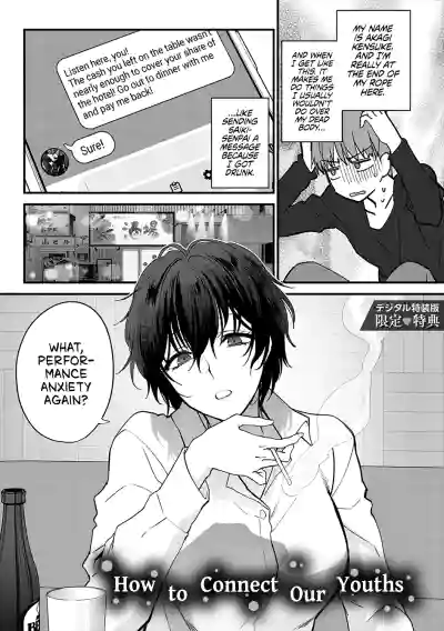 Page 228