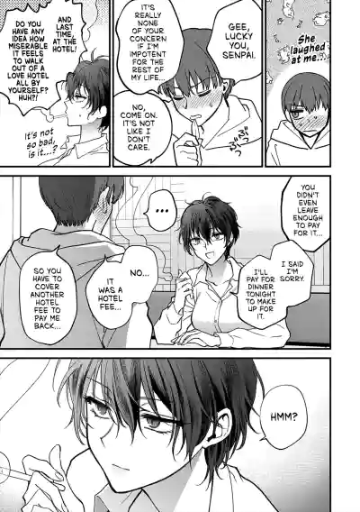 Page 230
