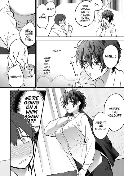 Page 231