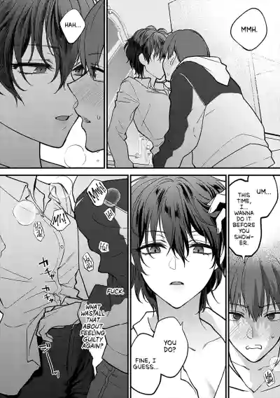 Page 233