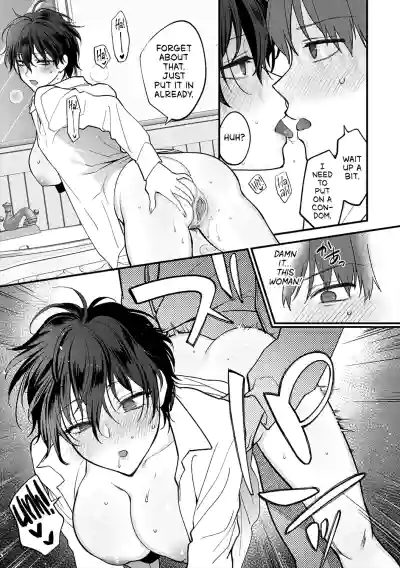 Page 236