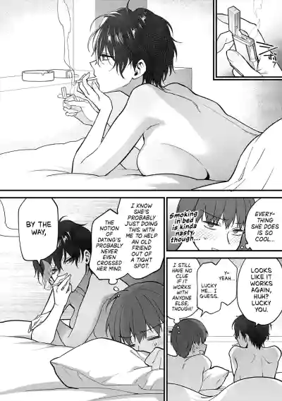 Page 245
