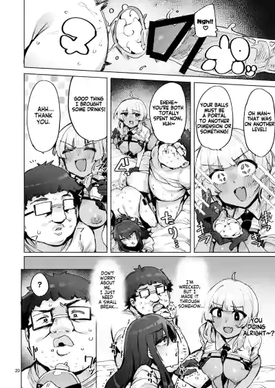 Page 21