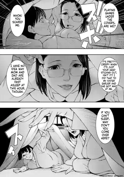 Page 82