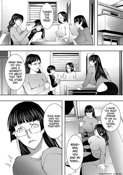 Page 121