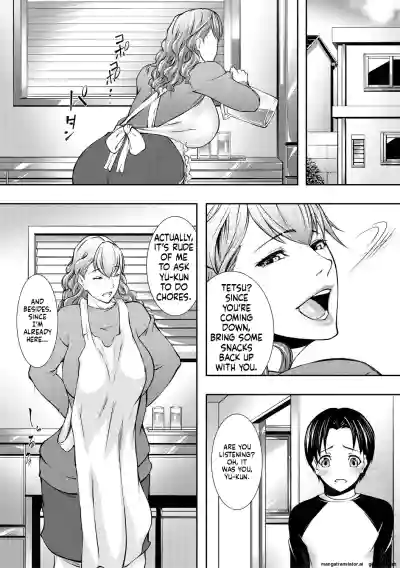 Page 159
