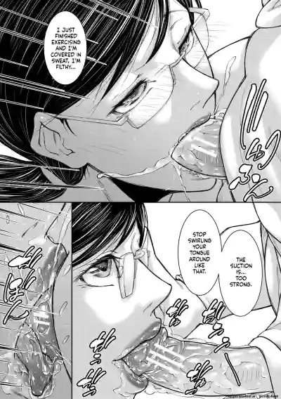 Page 184