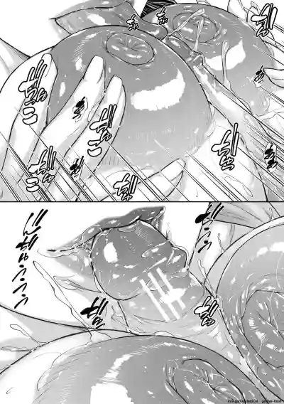 Page 188