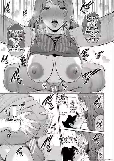 Page 69