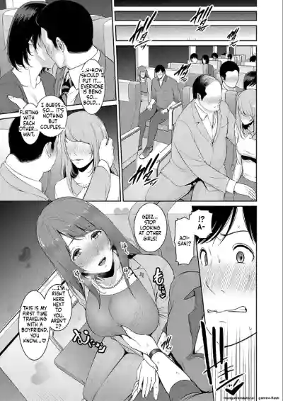Page 117