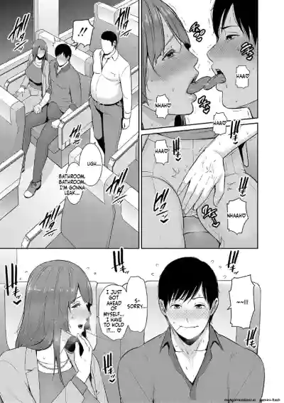 Page 119