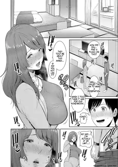 Page 122
