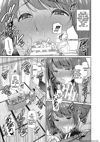 Page 131