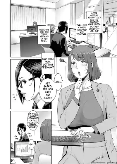 Page 211