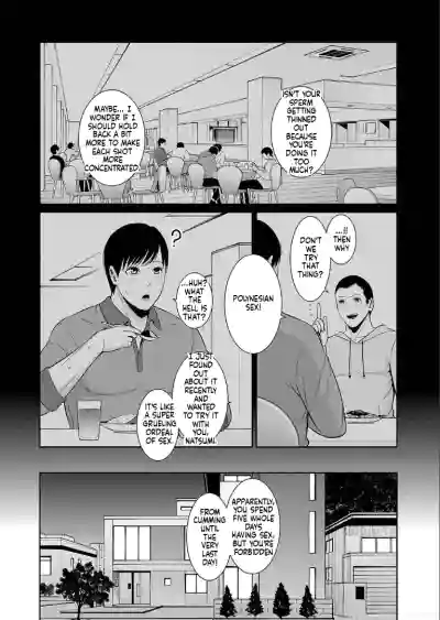 Page 213