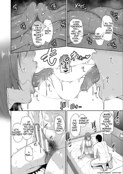 Page 215