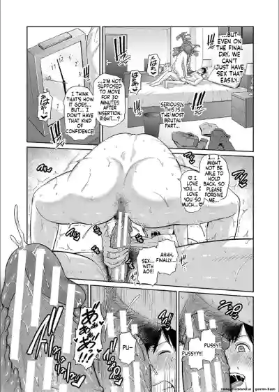 Page 226