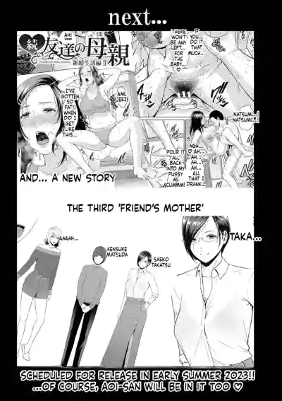 Page 240