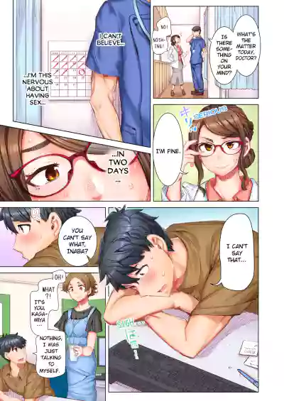 Page 53