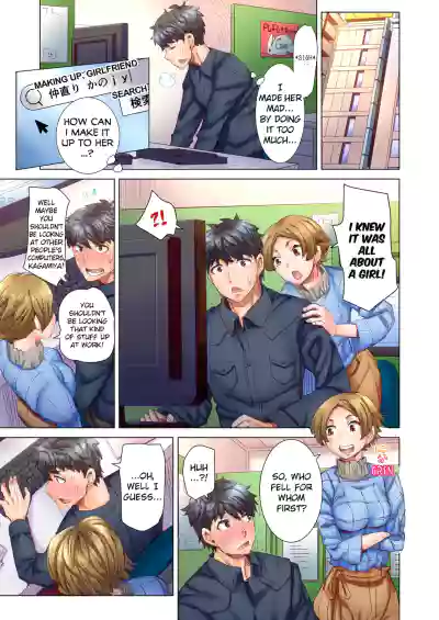 Page 81