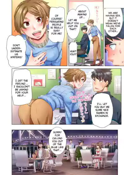 Page 82