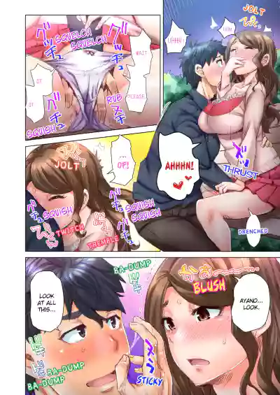 Page 94