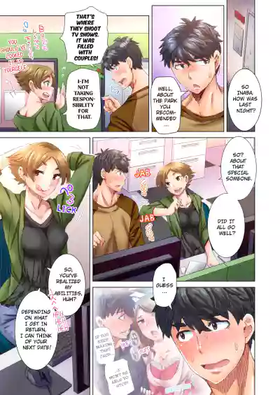 Page 101