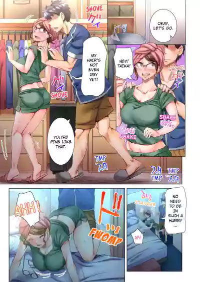Page 107
