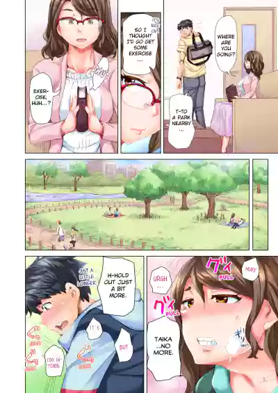 Page 152
