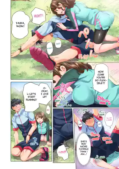 Page 154