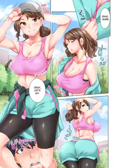 Page 155