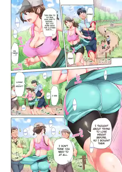 Page 156