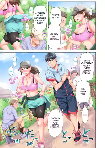 Page 157