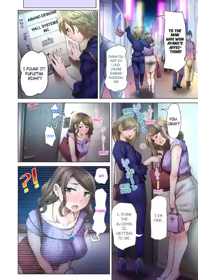 Page 178