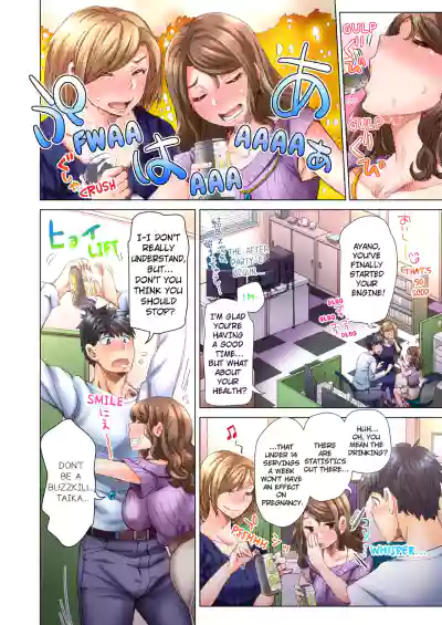 Page 180