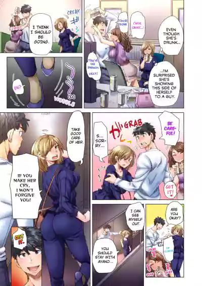 Page 181