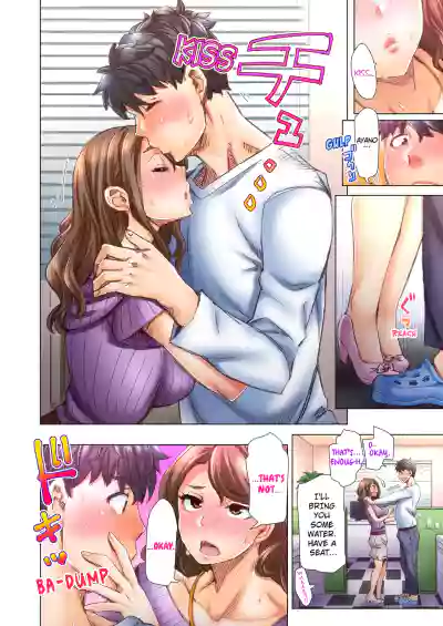 Page 184