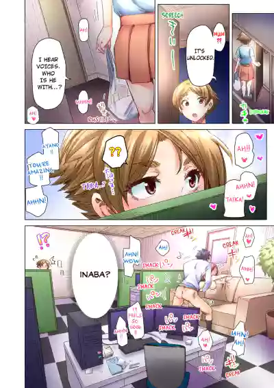 Page 190