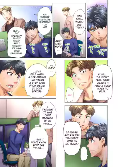 Page 201