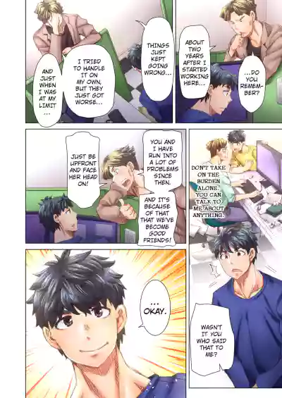 Page 202