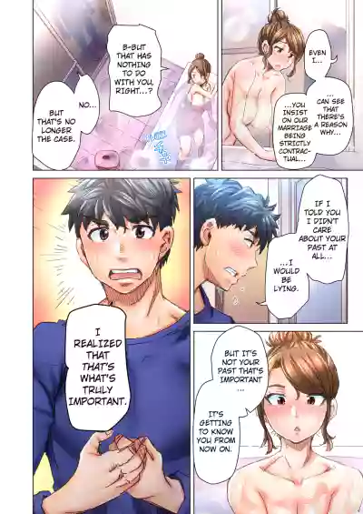 Page 204