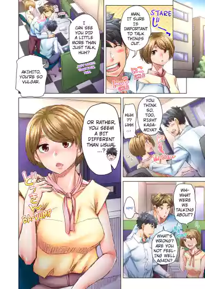 Page 222