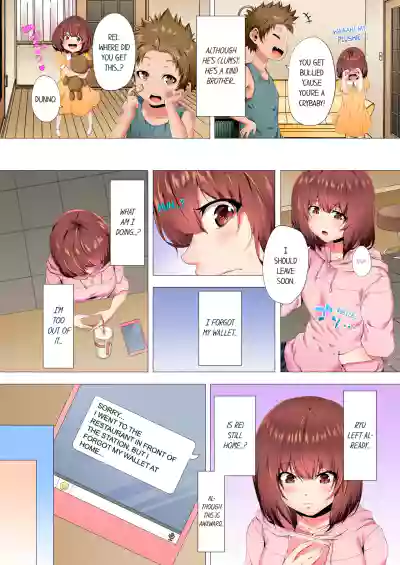 Page 82