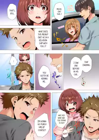 Page 84