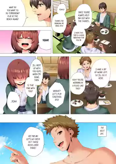 Page 104